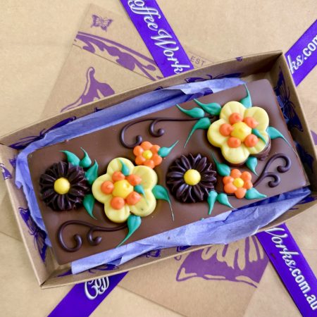 Simply the BEST! Bar 170gm